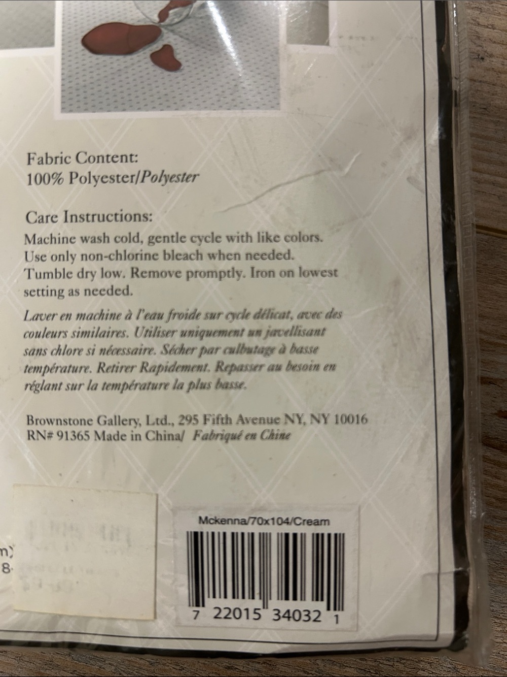 McKenna Microfiber Tablecloth in Ivory/Cream. 70”x104” NWT - Picture 6 of 6